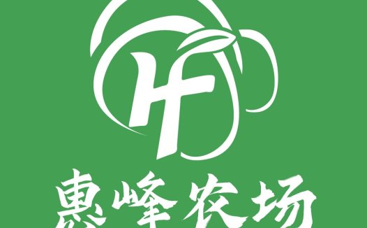 惠峰农场logo设计