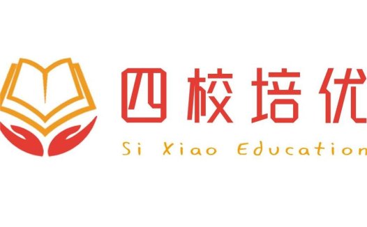教育机构logo设计:书本与双手的智慧之源