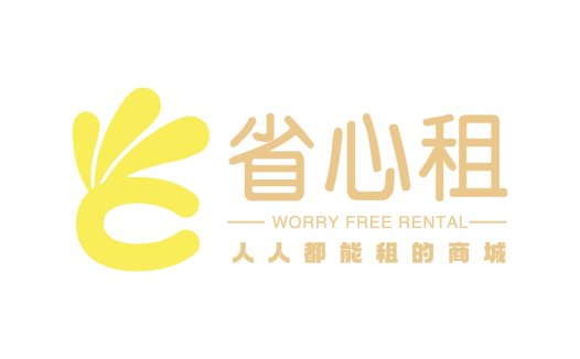 简约现代租房logo设计