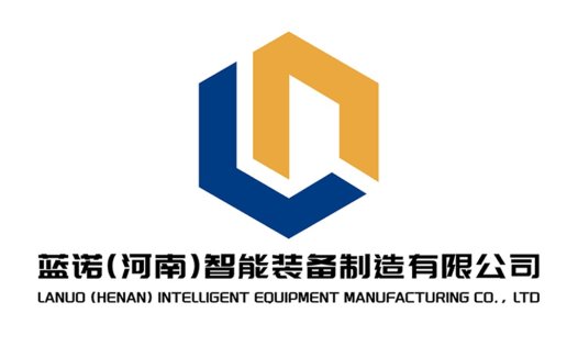 蓝诺(河南)智能装备制造有限公司logo设计