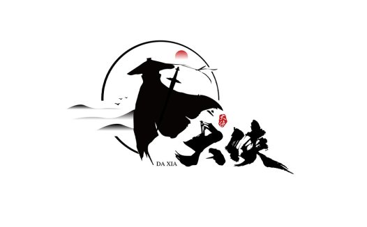 日式武士风logo设计