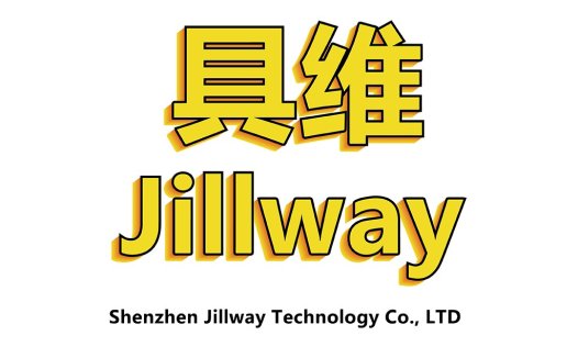 Jillway Technology Logo Design