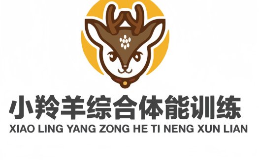 小羚羊综合体能训练logo设计
