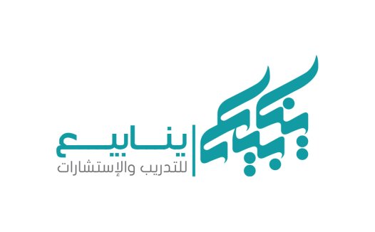 阿拉伯风创意logo设计