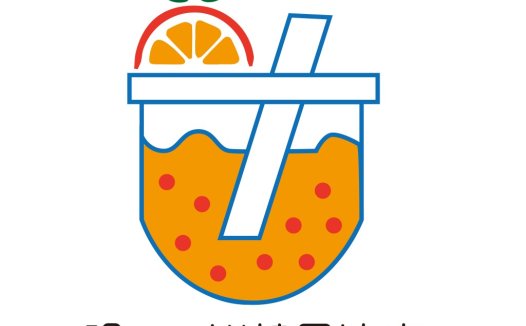 清新果汁店logo设计