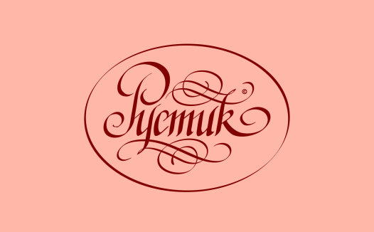 优雅复古风logo设计