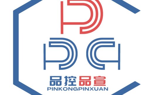 品牌控制品控品宣logo设计