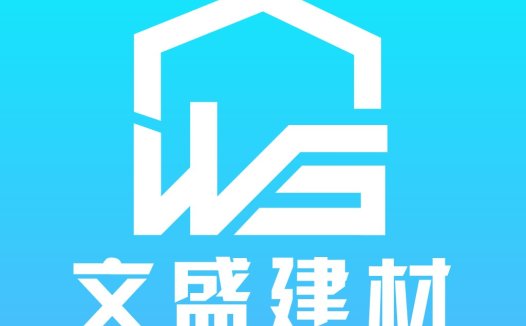 WS建筑公司logo设计