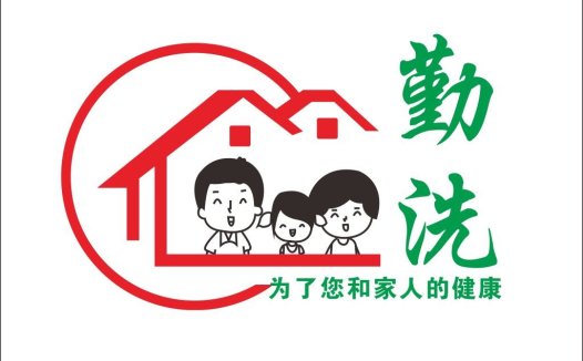 家庭健康生活logo设计
