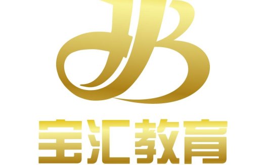 教育品牌logo设计:宝汇汇教育