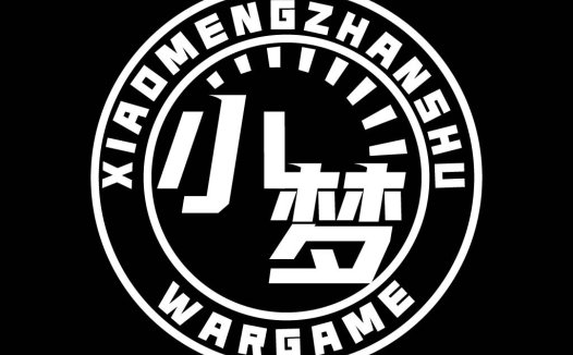 简约黑白圆环logo设计