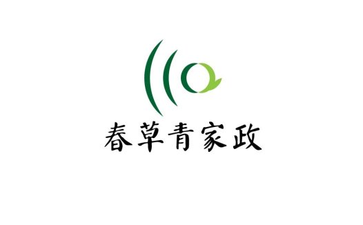 绿色简约风格的家政服务logo设计