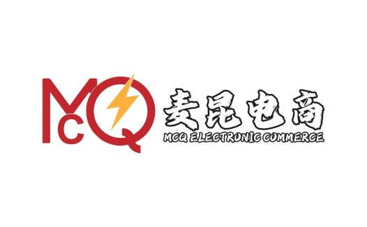 MCQ电子商城logo设计