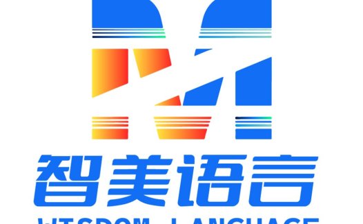 智慧语言logo设计