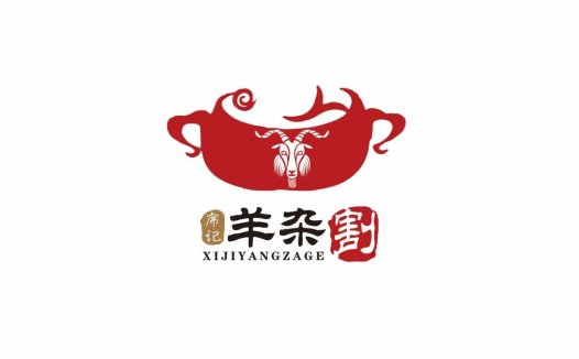 羊杂割记logo设计