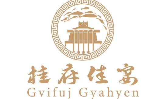 古典建筑与鱼跃龙门的logo设计