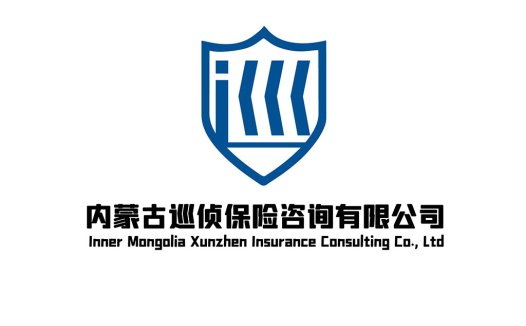 内蒙古巡侦保险咨询公司logo设计