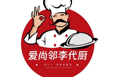 厨师形象logo设计:爱尚厨房