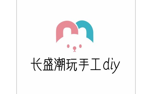 DIY手工品牌logo设计