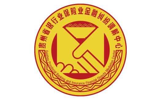 金融纠纷调解中心logo设计
