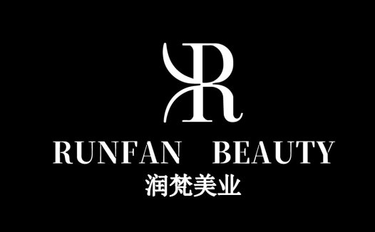 润梵美业logo设计