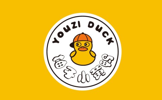 Youzi Duck Logo Design