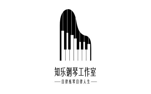 知乐钢琴工作室logo设计