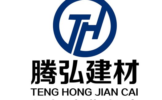 建筑建材公司logo设计