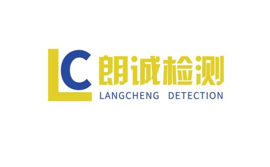 LC检测检测logo设计