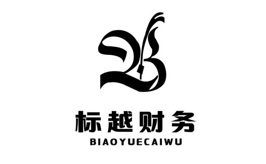 简洁现代财务公司logo设计