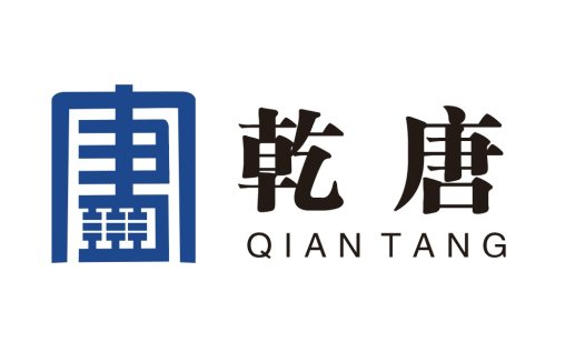 Qian Tang Tang Logo Design