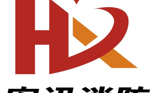 宏迅消防logo设计