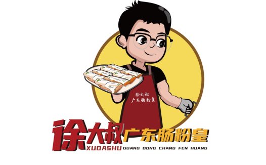 卡通厨师Logo设计:美味呈现