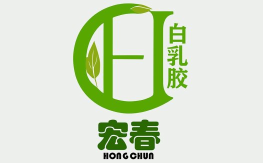 绿色环保乳胶品牌logo设计