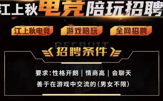 电竞游戏logo设计:科技感十足的视觉冲击