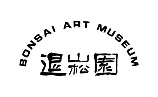 Bonsai Art Museum Logo Design