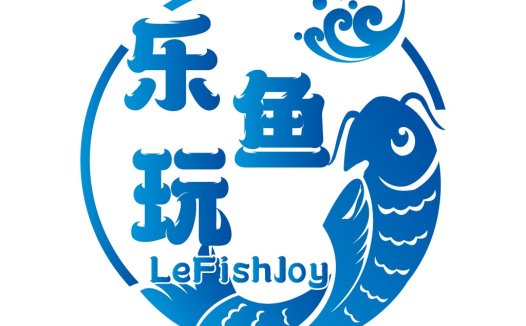 鱼跃龙门:创意鱼形logo设计