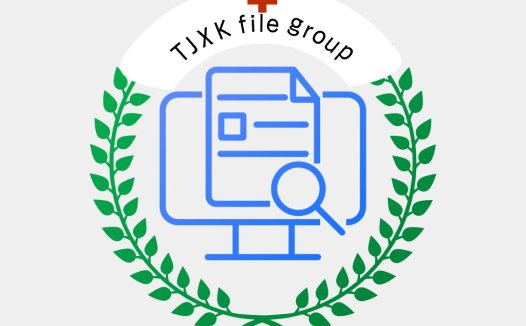 医疗文件管理logo设计