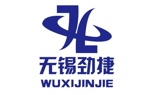 无锡劲捷logo设计