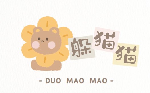可爱卡通狮子logo设计