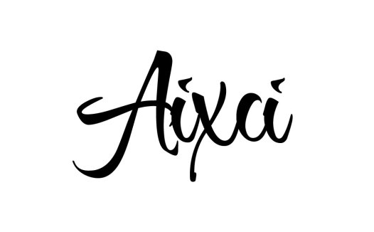 Aixcai Logo设计：现代书法风格