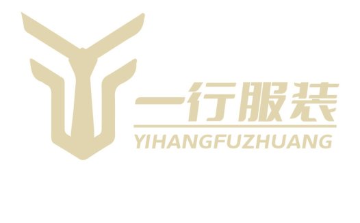 简约现代服装品牌logo设计