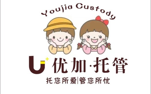 Youjia Custody Logo Design