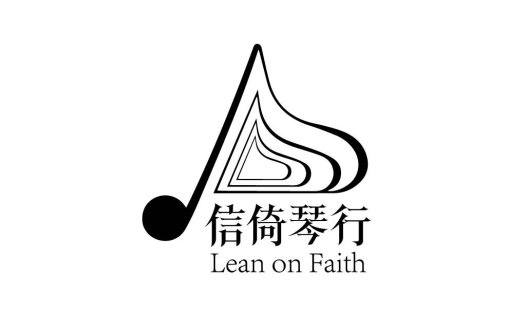 音乐信仰logo设计