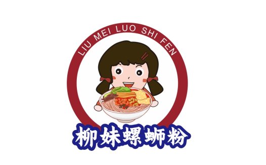 卡通女孩美食logo设计