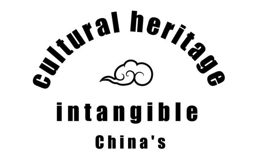 文化传承logo设计:简洁艺术风格