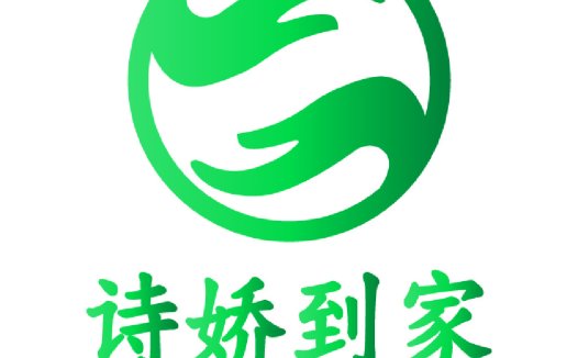 绿色圆环与汉字的logo设计