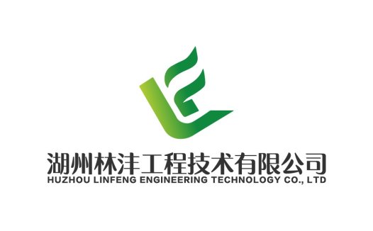 湖州林沣工程技术有限公司logo设计