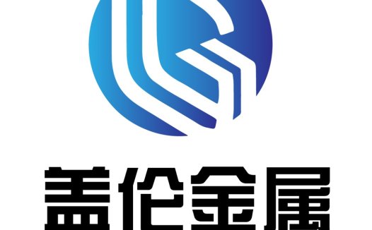 金属行业专业logo设计