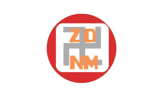 简洁现代的ZD NM Logo设计